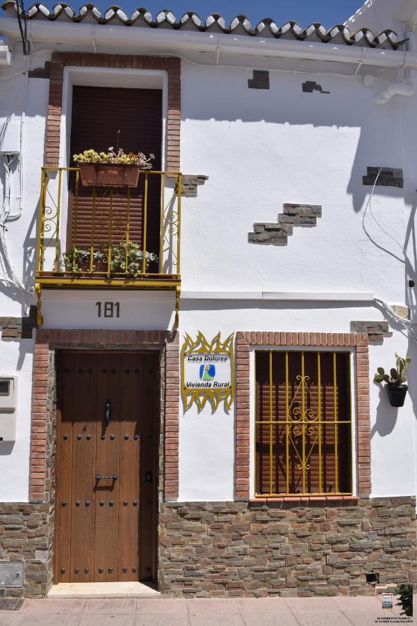 Casa Rural Dolores Cuevas del Becerro Esterno foto